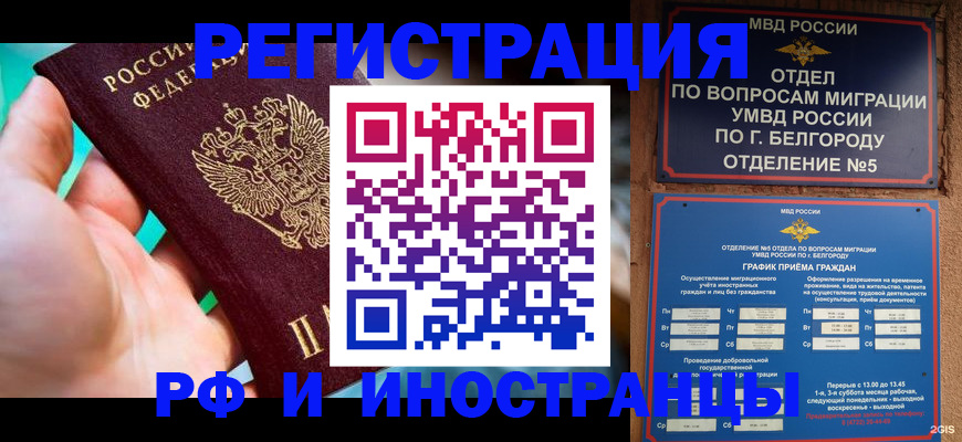 форма 3 в Лесосибирске